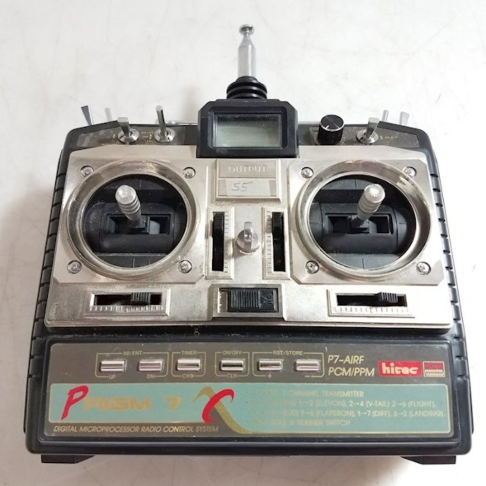 HI TECH PRISM CONTROLLER